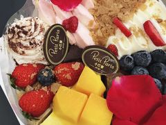 -PETIT PARIS 小巴黎(凯德1818店)