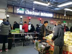 -美廉美超市(圣熙8号购物中心店)