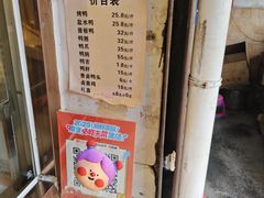 -竺桥兄弟烤鸭馆(竺桥店)