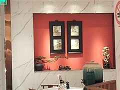 -松鹤楼·苏式汤面(虹桥天地店)