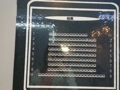 -星轶IMAX影城(九亭U天地旗舰店)