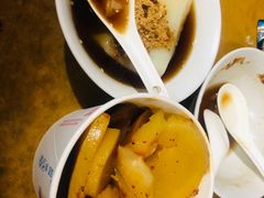 -好吃狗凉糕总店