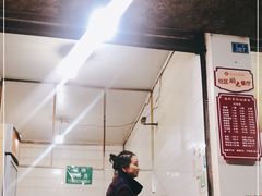 -渔桥李记奶汤面(东街店)