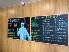 -闲隅江景艺术酒店(解放碑洪崖洞总店)