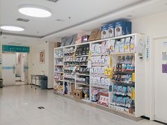 -美联众合动物医院·24h京西诊疗中心