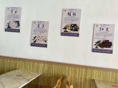 -二十四幢糖水(中山西路店)