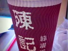丝袜奶茶-陈记甜品窝(中山北路店)