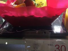 一口幸福-打包幸福(学府店)