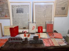 -邊城書店