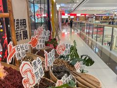 -刘一手重庆火锅(万达广场颍泉店)