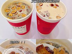 -炖物24章·顺时轻养茶(杭州保利时光里店)