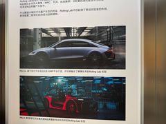 -现代汽车文化中心