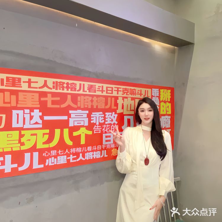 🔥🔥创始陈常德钵子菜,湖南人自己的火锅!