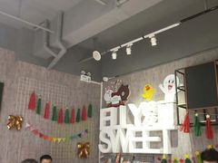 -爱丽优甜ellyelly