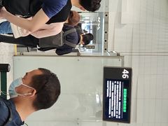 -广州白云国际机场-T2航站楼