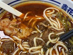-鑫花溪牛肉米粉(凤凰街创始总店)