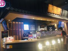 -寿奶茶·鲜奶与茶(合生汇购物中心店)