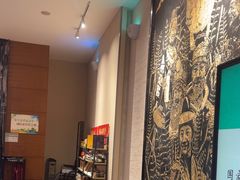 -黔蘑菇四季餐厅(观山湖店)