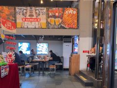 -管氏翅吧(广渠门店)