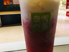 -奈雪的茶(漫广场店)