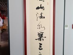 -醉霖生态餐厅(交大店)
