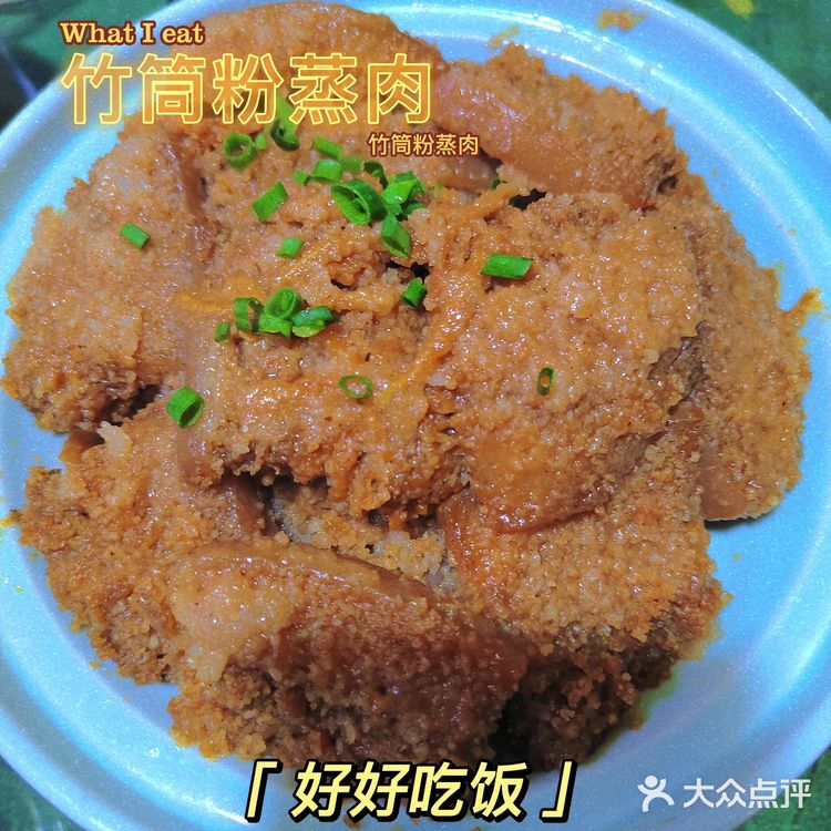 诗词画意，会客宴厅，果然没让我失望
