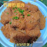 诗词画意，会客宴厅，果然没让我失望