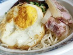 -苏堂阳春面•九年庆(北京路天河城店)