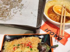 -宝记烧烤·碳锅羊肉·羊蝎子火锅·夜食社(文体路创始店)