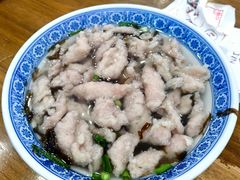 -煎意浓·吴记煎包(交通路店)