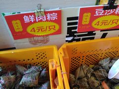 -一定好食品有限公司(四川北路商业街店)