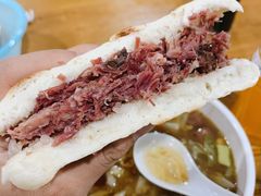 腊牛肉夹馍-邢老三肉丸糊辣汤(西安总店)