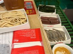 -季季红火锅(新建新城吾悦店)