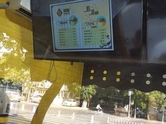 -星星奶冰·汤圆(王串场店)