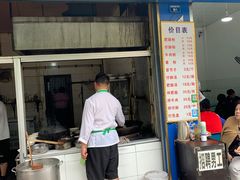 门面-甘记肥肠粉(马鞍北路店)