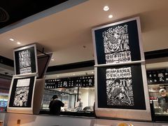 -太二酸菜鱼(正大广场店)