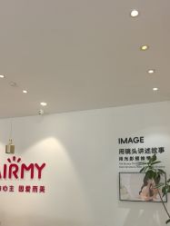 -爱儿美儿童摄影亲子馆(五路居店)
