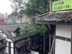 -磁器口古镇