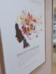 -熙朵美学植发·连锁品牌