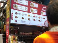 -李兰英湖南面馆(护国路店)