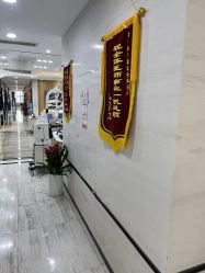 -雍禾植发