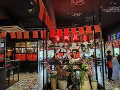 -百岁鱼庄·常州老字号(湖塘店)