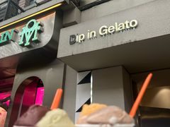 -Dip in Gelato(富民路店)