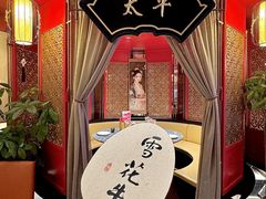 -牛将军•涮肉•烤肉•铁板烧(北京王府井·故宫店)