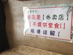 -SUN炸鸡专门店(西塔总店)