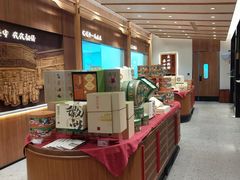 -詹记桃酥(宿州路店)
