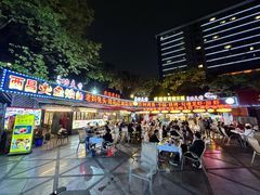 -友记功夫香·人民川菜(红牌楼店)