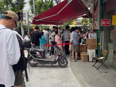 -水丰锅贴(延吉东路店)
