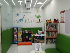 -岳辰齿科(浦东长泰店)