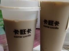 -卡旺卡(合肥蜀山万象汇店)